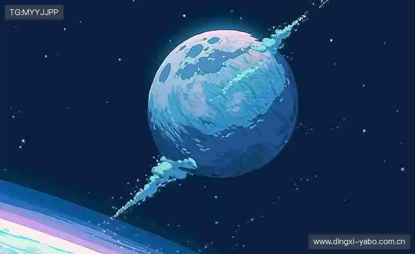 鲁华