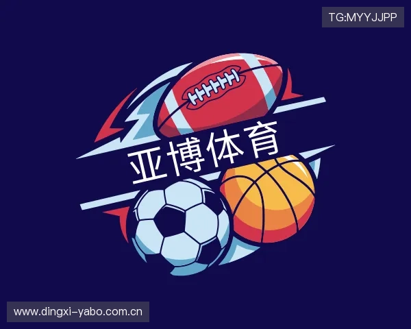 寻找亚博体育